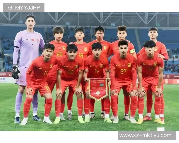 国足U22短暂休整后热身赛情况保持沉默引发关注